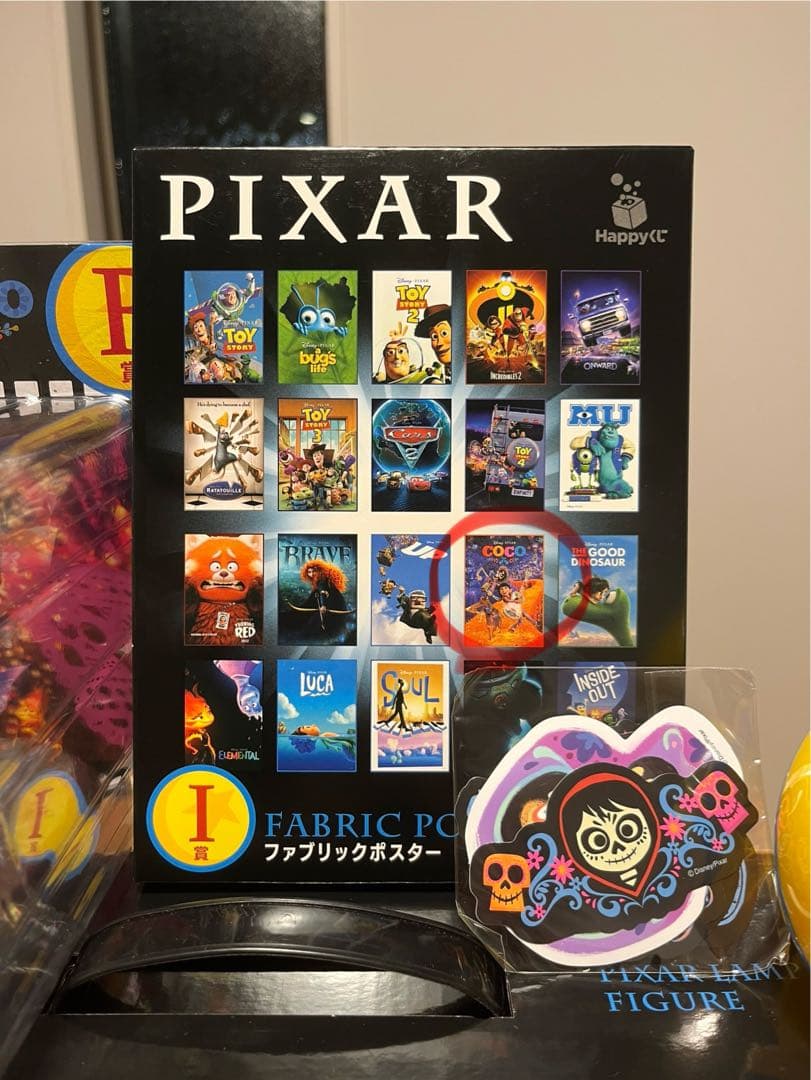 PIXAR ピクサー Happyくじ Happyくじ】 PIXAR ピクサー 全54種 フル
