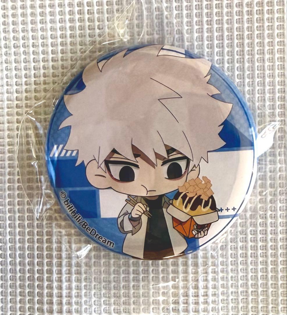 时光代理人 時光代理人　ヒカル　陸光　缶バッジ　ばくだん焼き　限定 时光代理人 時光代理人 ヒカル 陸光 缶バッジ ばくだん焼き 限定 TV