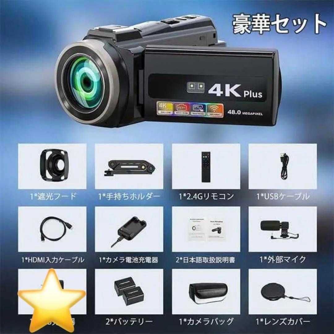 ✨一点物✨ DIGITAL CAMERA HDV-254KM ビデオカメラ4k