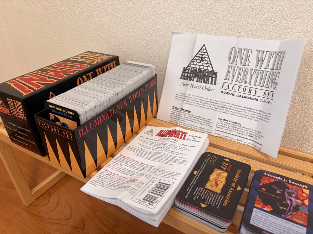 1995年版 イルミナティカード 534枚フルセット | 正規品450+84枚