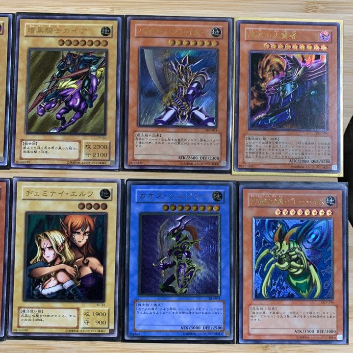 【引退品】遊戯王 コレクション 計405枚 レリーフ37枚 他多数あり！