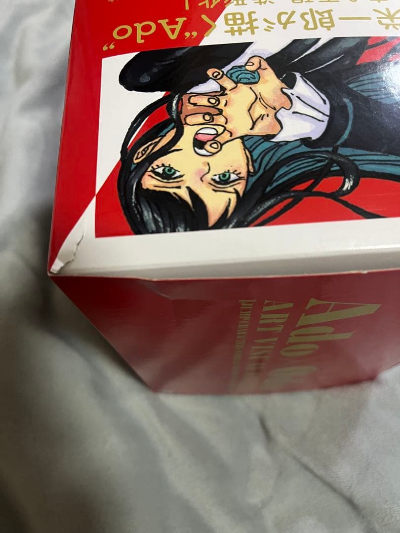 Ado×Oda ART VISUAL FIGURE