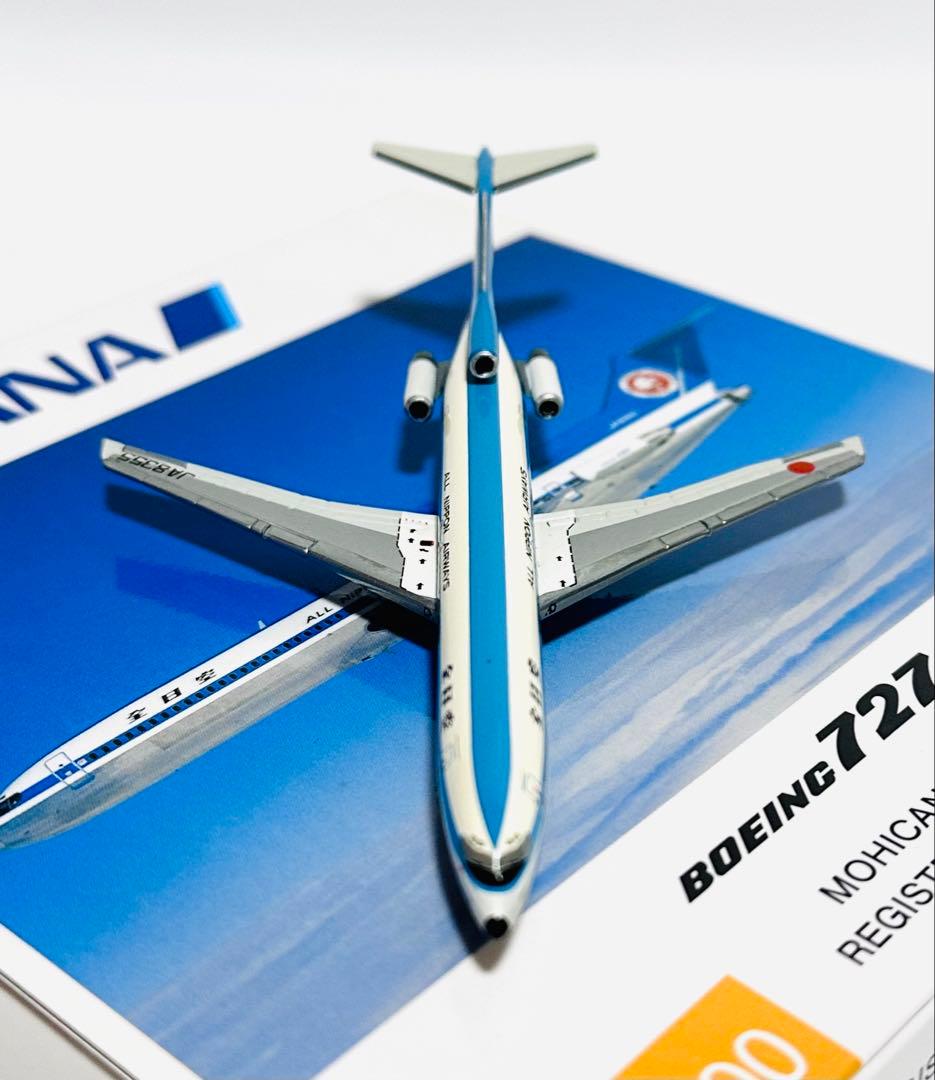 全日空商事 1/400 B727-200 ANAモヒカン NH40054 - メルカリ