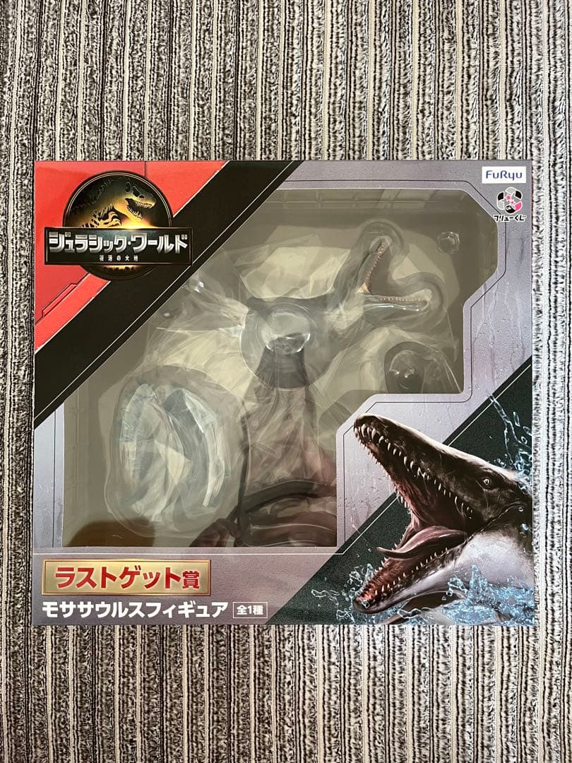 ジュラシックワールド復活の大地 一番くじ 26点まとめ売り【即 購入