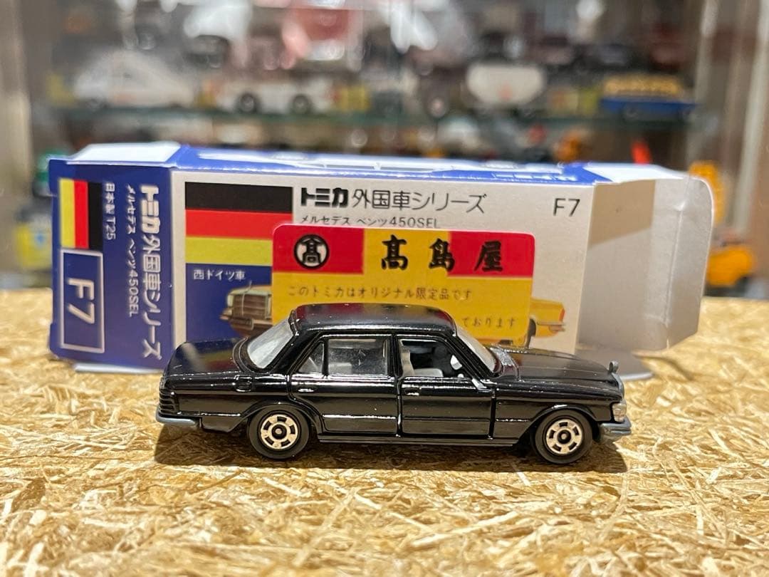 トミカ 日本製 青箱 F7-1 メルセデスベンツ 450SEL 高島屋特注