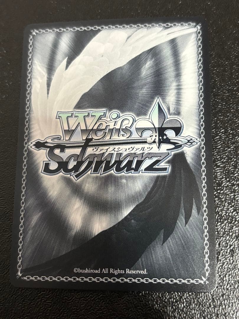 ヴァイス オーバーマイセルフ渋谷凛 敢闘賞 タイトルカップ PR プロモ