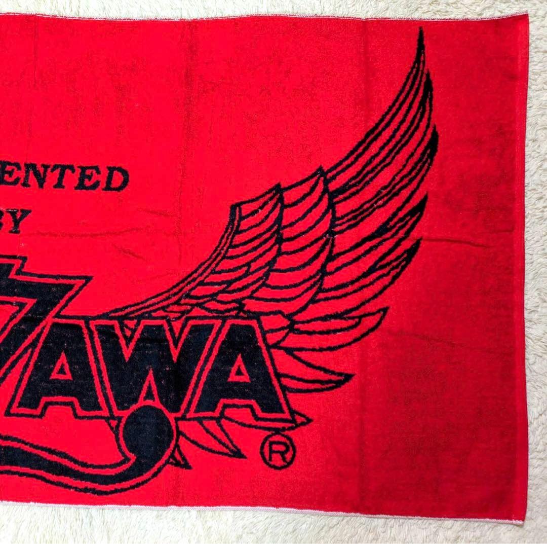 矢沢永吉SBTスペシャルビーチタオル （ロゴツバサ）リバーシブル