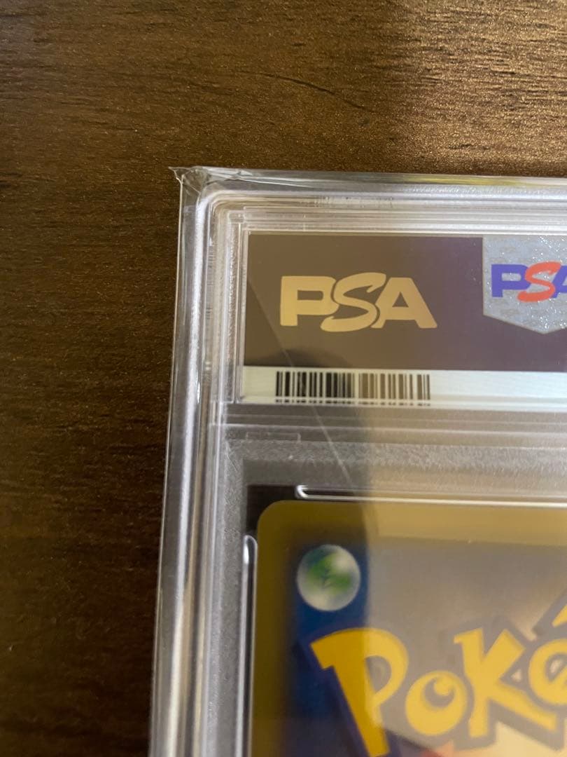 イップス　【PSA10】ブラッキー&ダークライ