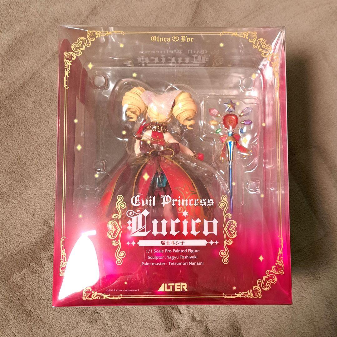 オトカドール 魔王ルシ子 フィギュア