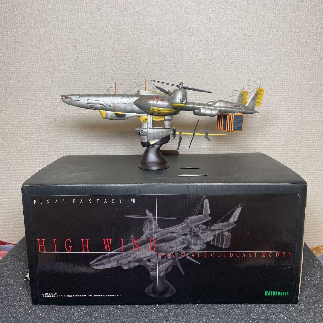 ファイナルファンタジー Vii ノンスケール コールドキャストハイウィンド