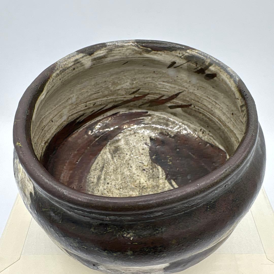 五代 真清水蔵六 茶盌