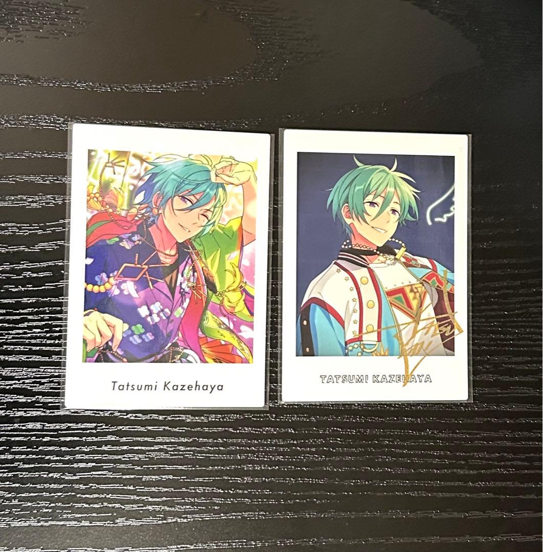 あんさんぶるスターズ！！(あんスタ) 風早 風早 巽 まとめ売り あんス