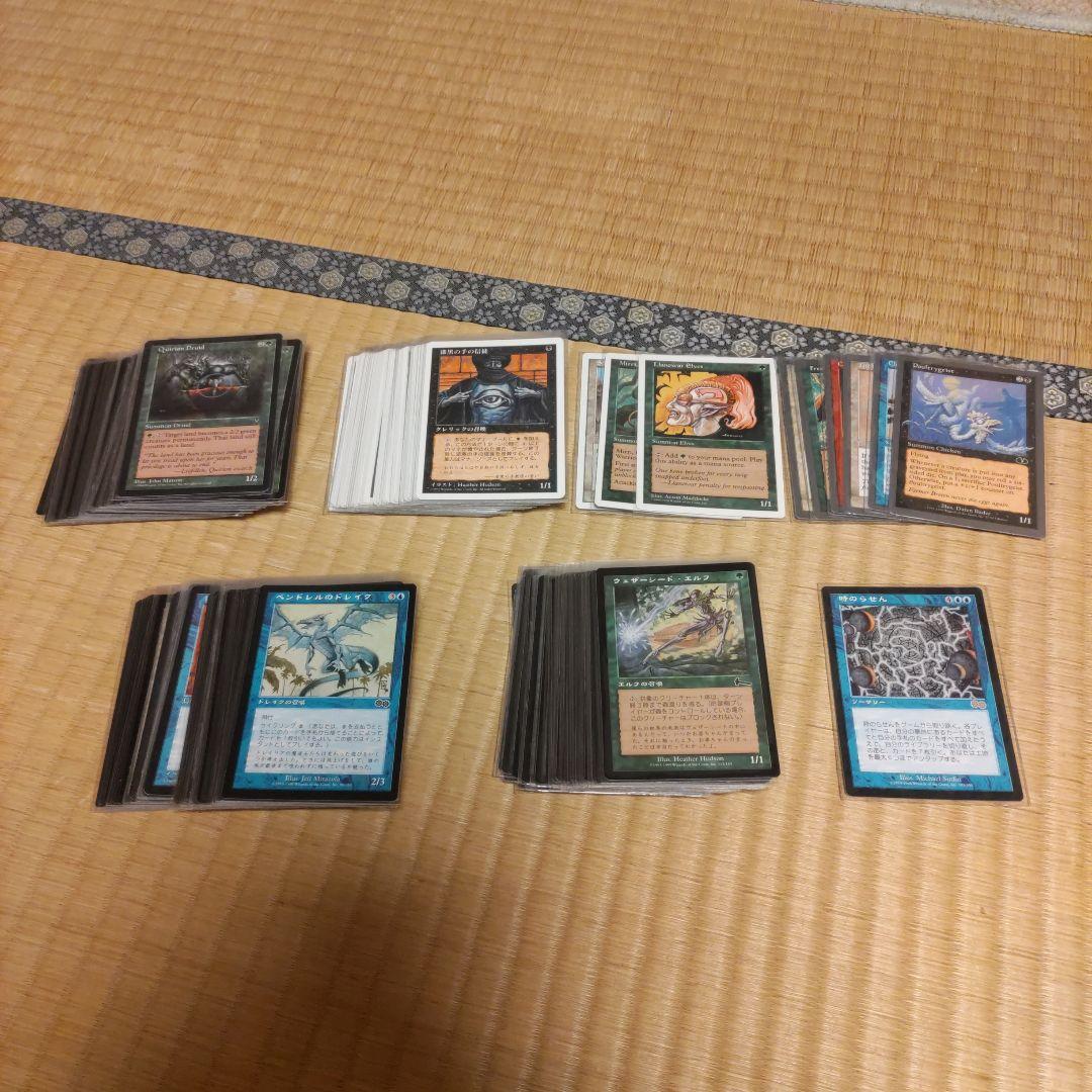 k*i様 MTG 時のらせん 他不要カードまとめ売り k*i様 MTG 時のらせん 他不要カードまとめ売り 時のらせん｜カード