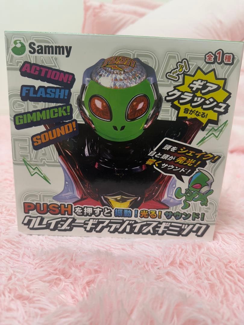 Sammy クレイジーギアデバイスギミック エイリやん ギアクラッシュ