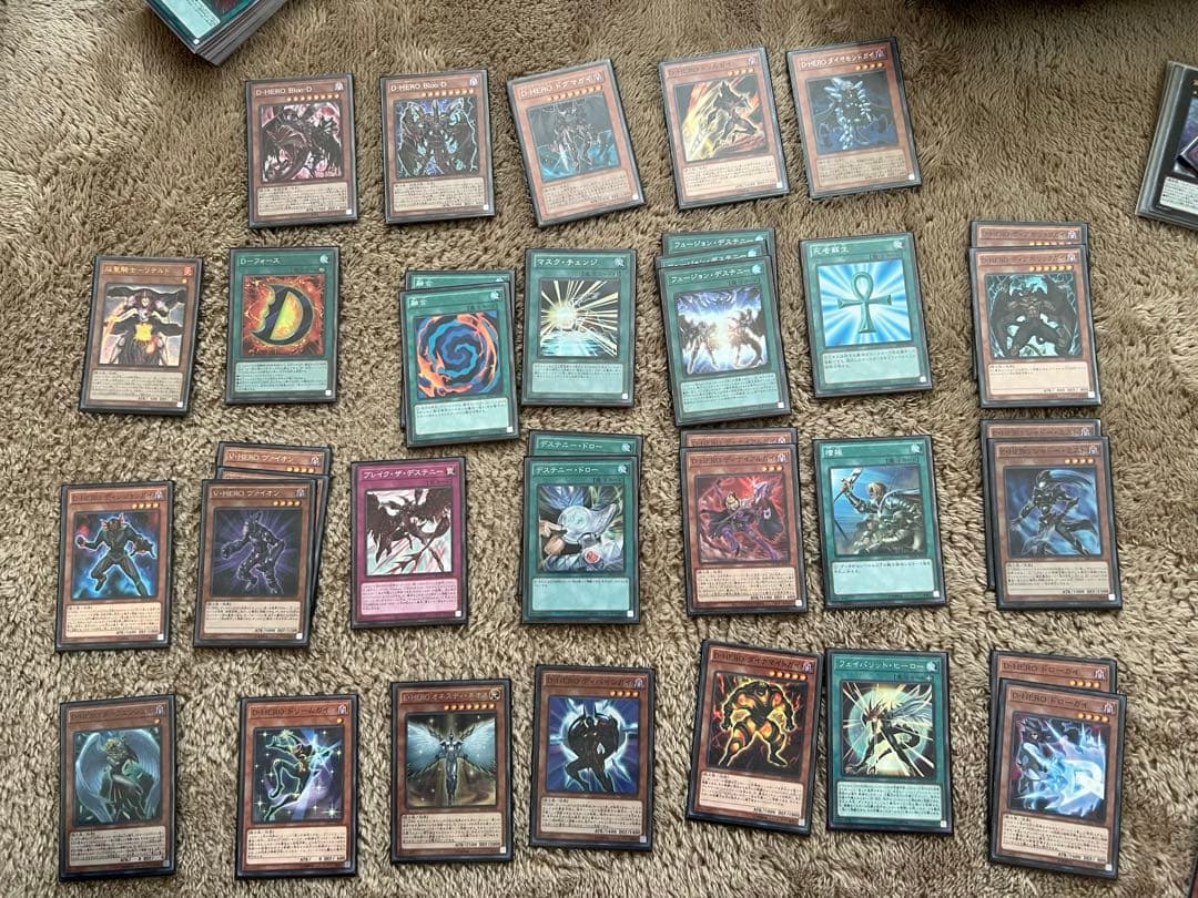 遊戯王　まとめ売り(引退品)