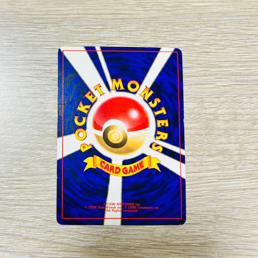 ポケモンカード 旧裏 ひかるミュウ