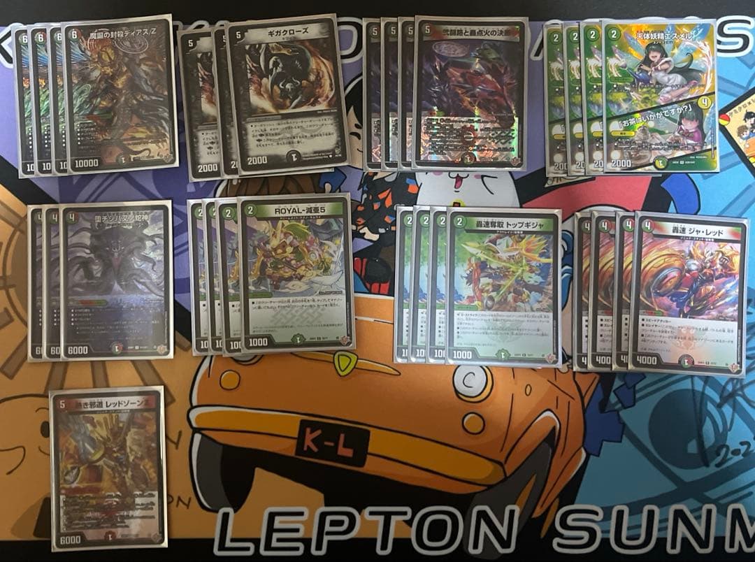 デアリバイク デッキパーツ - メルカリ