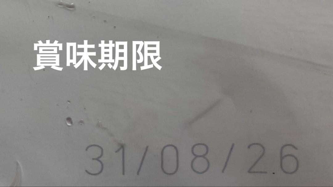  CANIN ミニチュアシュナウザー　7.5kg