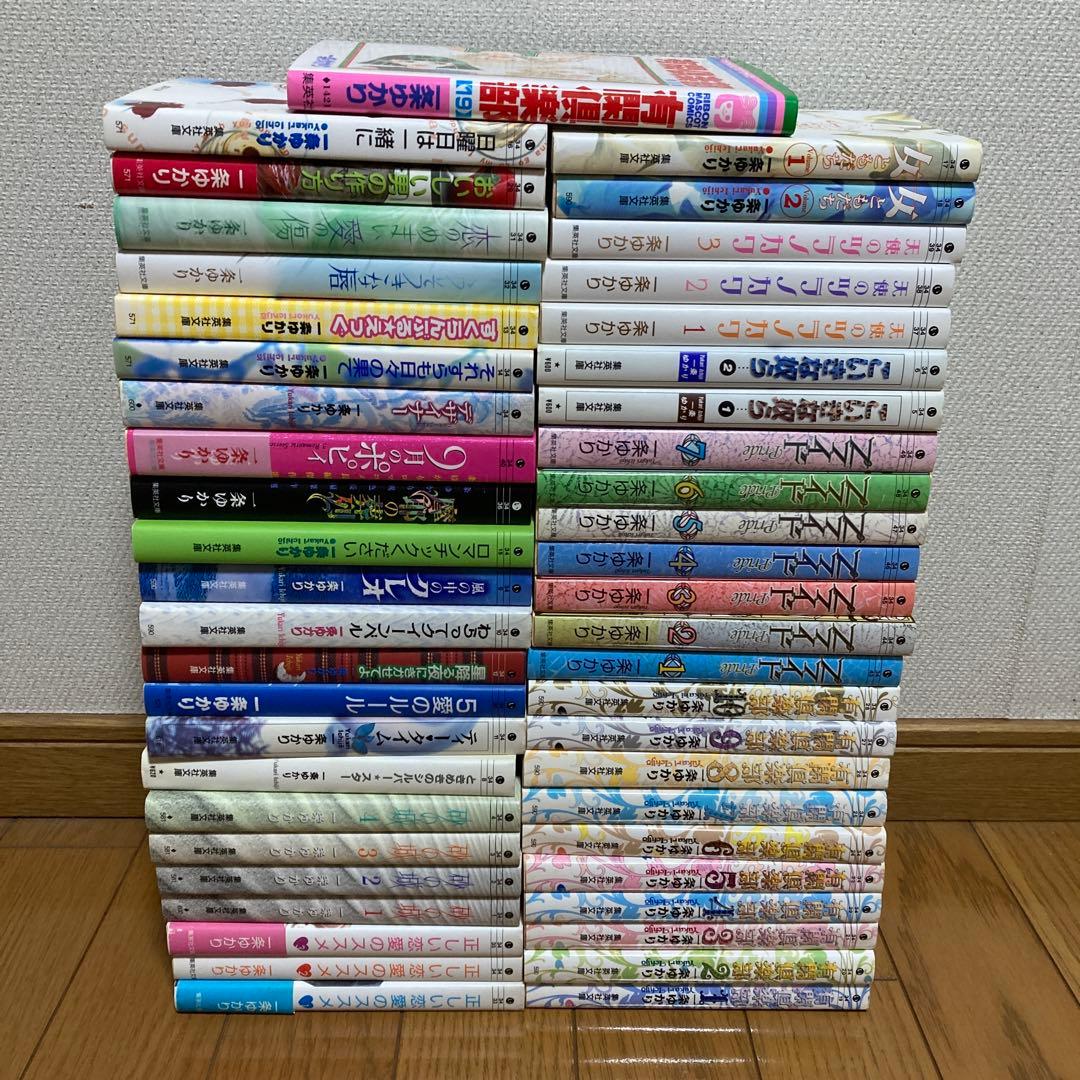 裁断済】ファイブスター物語 28冊セット