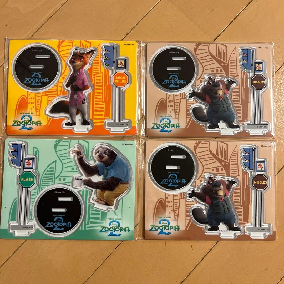 りんご ズートピア2 ハッピーくじ