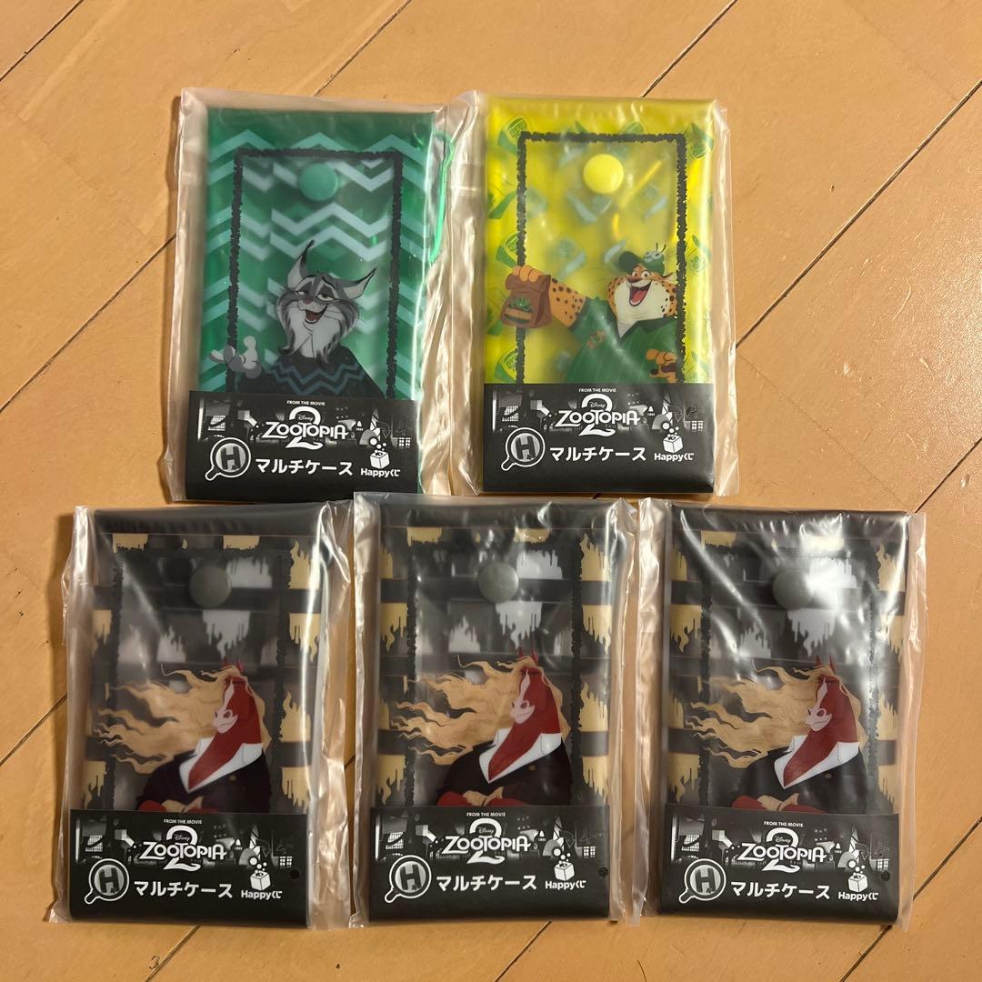 りんご ズートピア2 ハッピーくじ