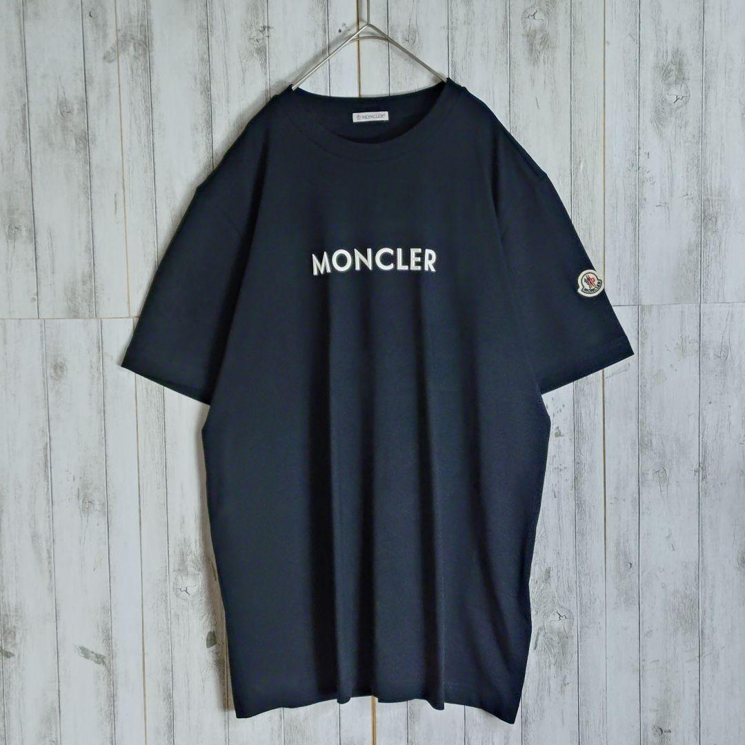 FANTASTICS サイン入りTシャツ【最終値下げ‼️】 FANTASTICS サイン