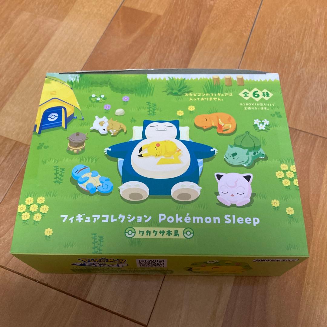 マスター級カビゴンポケモンスリープフィギュアコレクションワカクサ