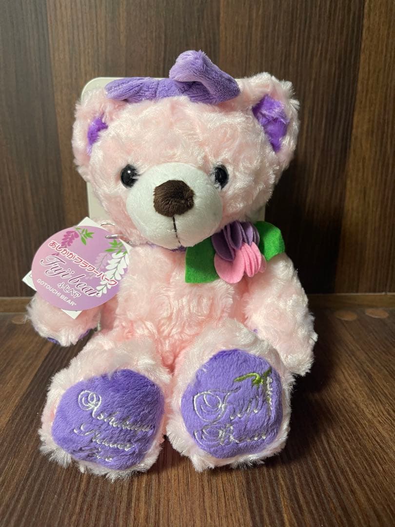 みるく様】ご当地ベア入手困難レア初代熱海花火ベアセット