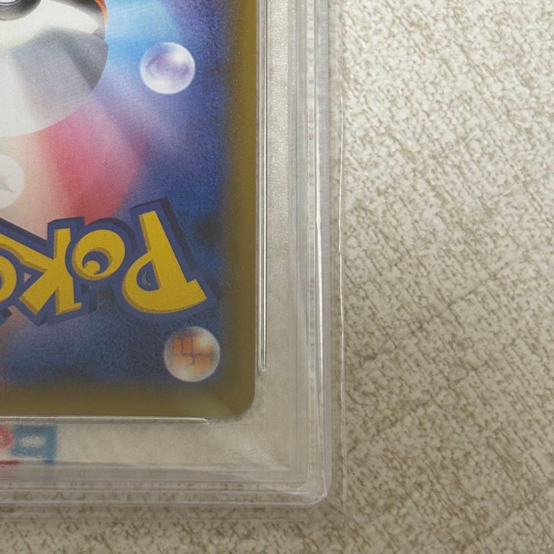 ピカチュウ セブンイレブン プロモ PSA10