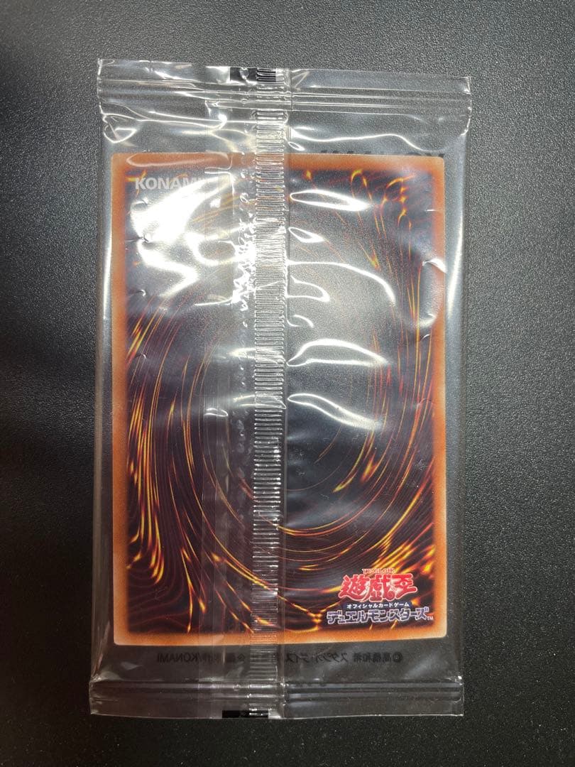 【未開封】【初期傷特価】WCS2017 ブラック・マジシャン・ガール ホロ