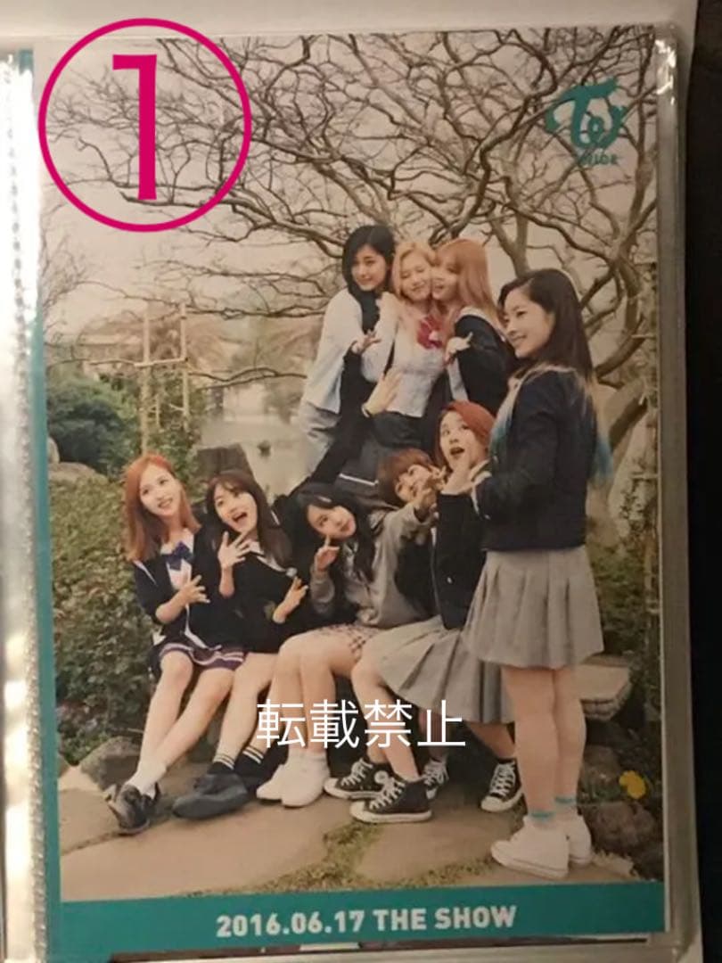 TWICE 韓国 デビュー初期 サノク 生写真 9枚セット 最終値下げ バラ可 TWICE 韓国 デビュー初期 サノク 生写真 9枚セット 最終値下げ バラ可