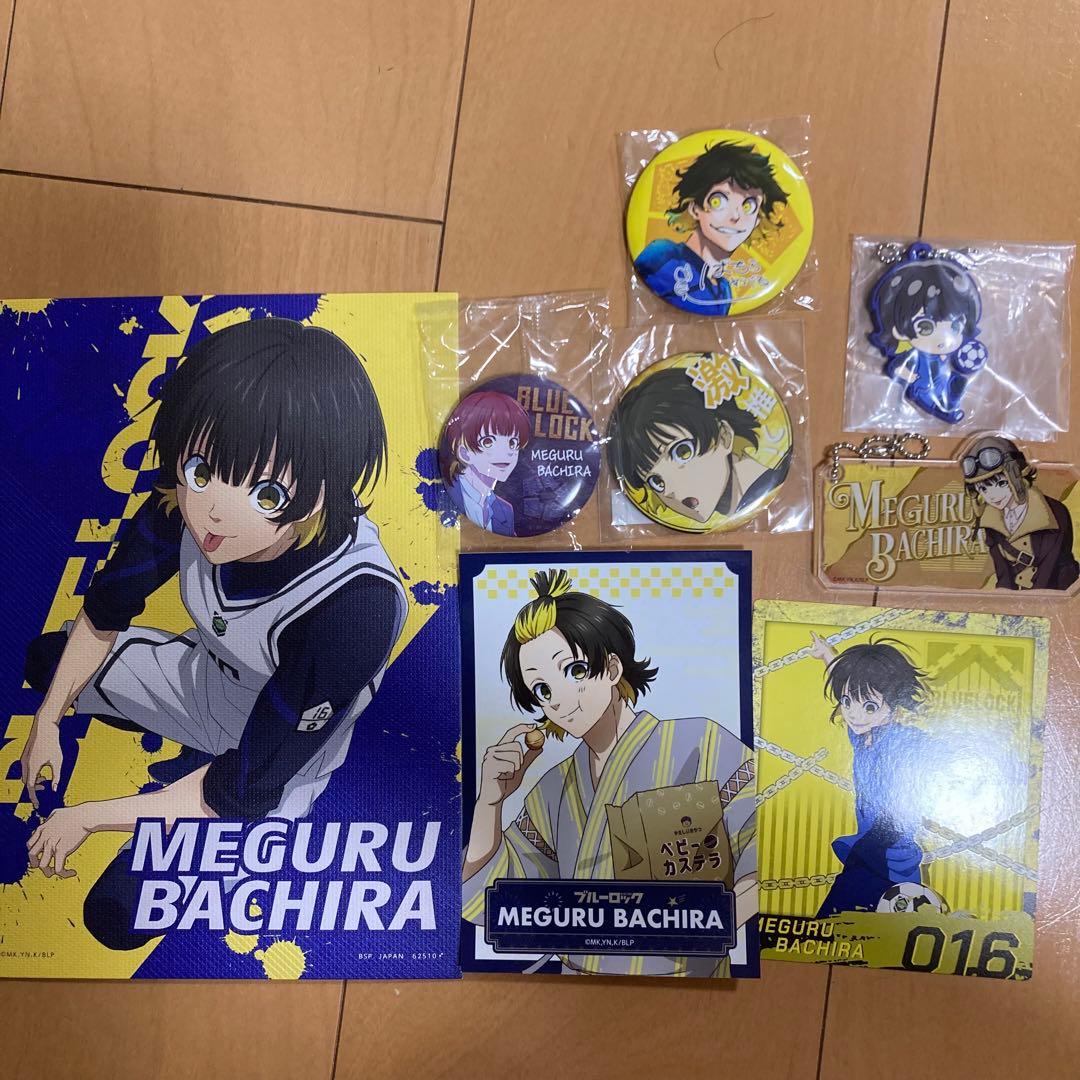 蜂楽廻 ばちらめぐる まとめ売り - メルカリ