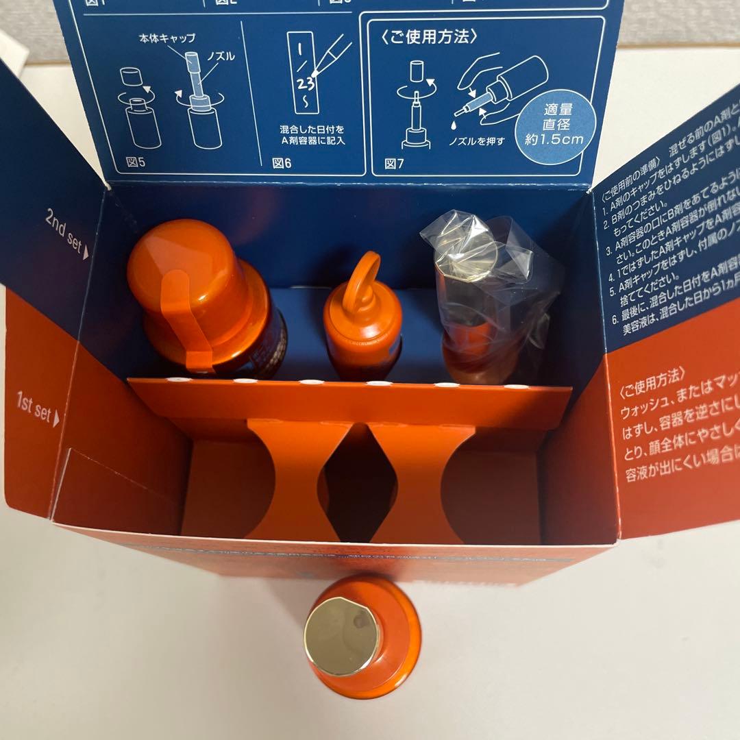 ポーラ リンクルショットメディカルセラム デュオ