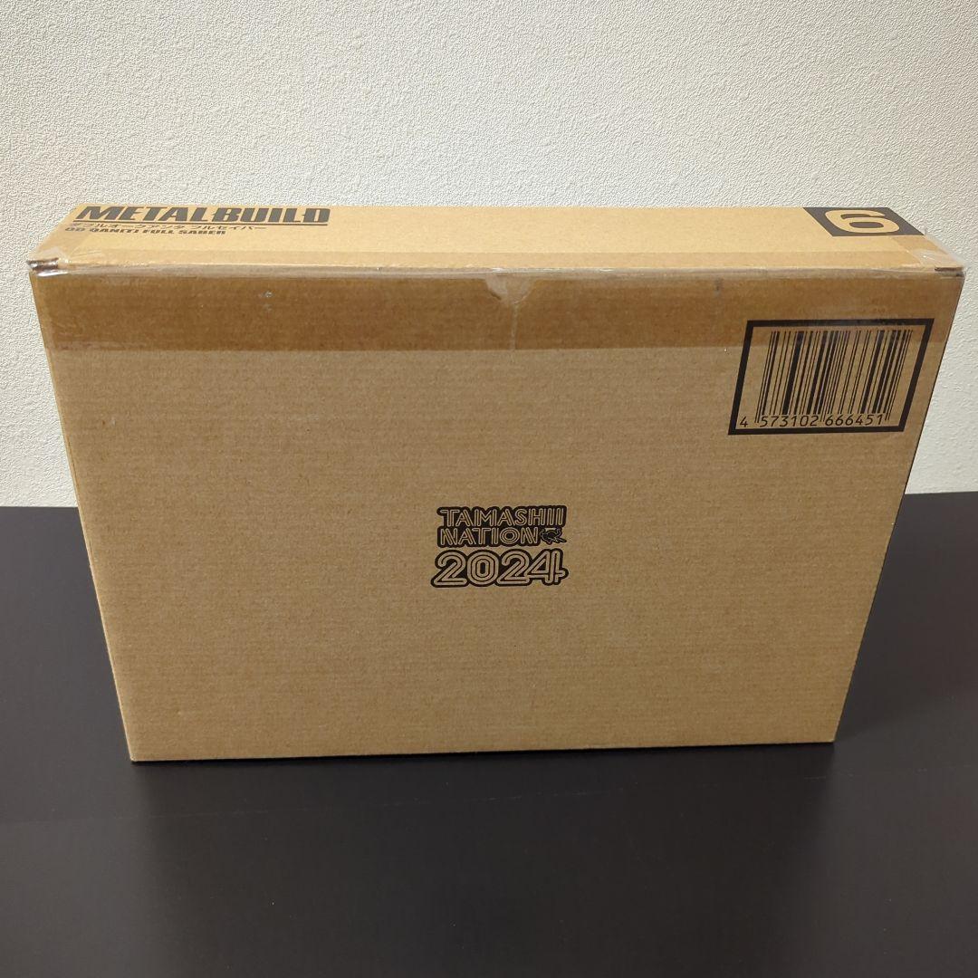 L BUILD ダブルオークアンタ フルセイバー ＆オプションセット×2