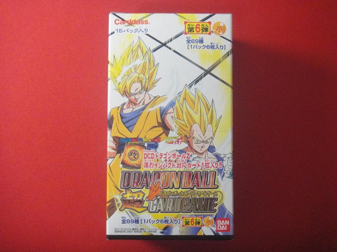 ドラゴンボール　超カードゲーム 6弾　1BOX