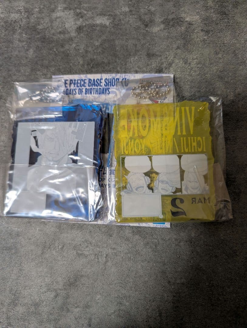 BASE SHOPくじ サンジ ヴィンスモーク兄弟 アクリルチャーム　セット