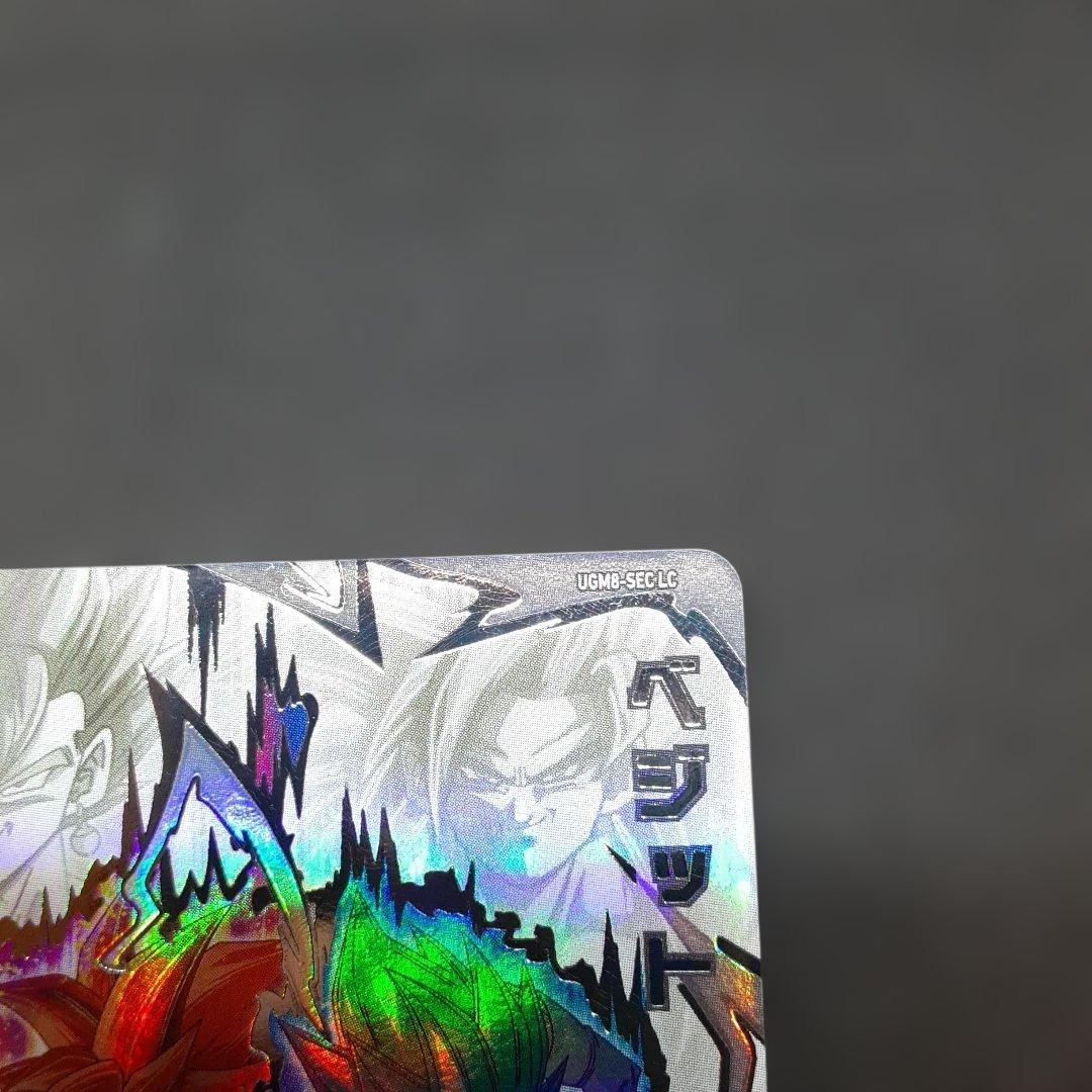 スーパードラゴンボールヒーローズ UGM8-SEC LC ベジット - メルカリ