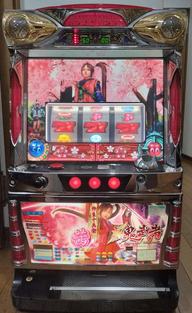 パチスロ実機】ロデオ☆新鬼武者（茜パネル）【オートプレイ付コイン