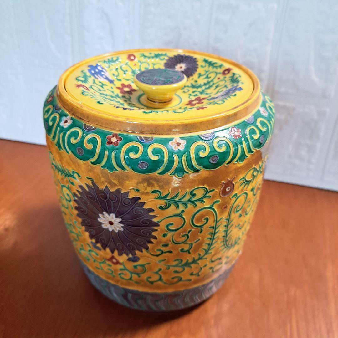 平安春峰 (井上春峰) 茶道具ヴィンテージ皆具セット 水指 杓立 蓋