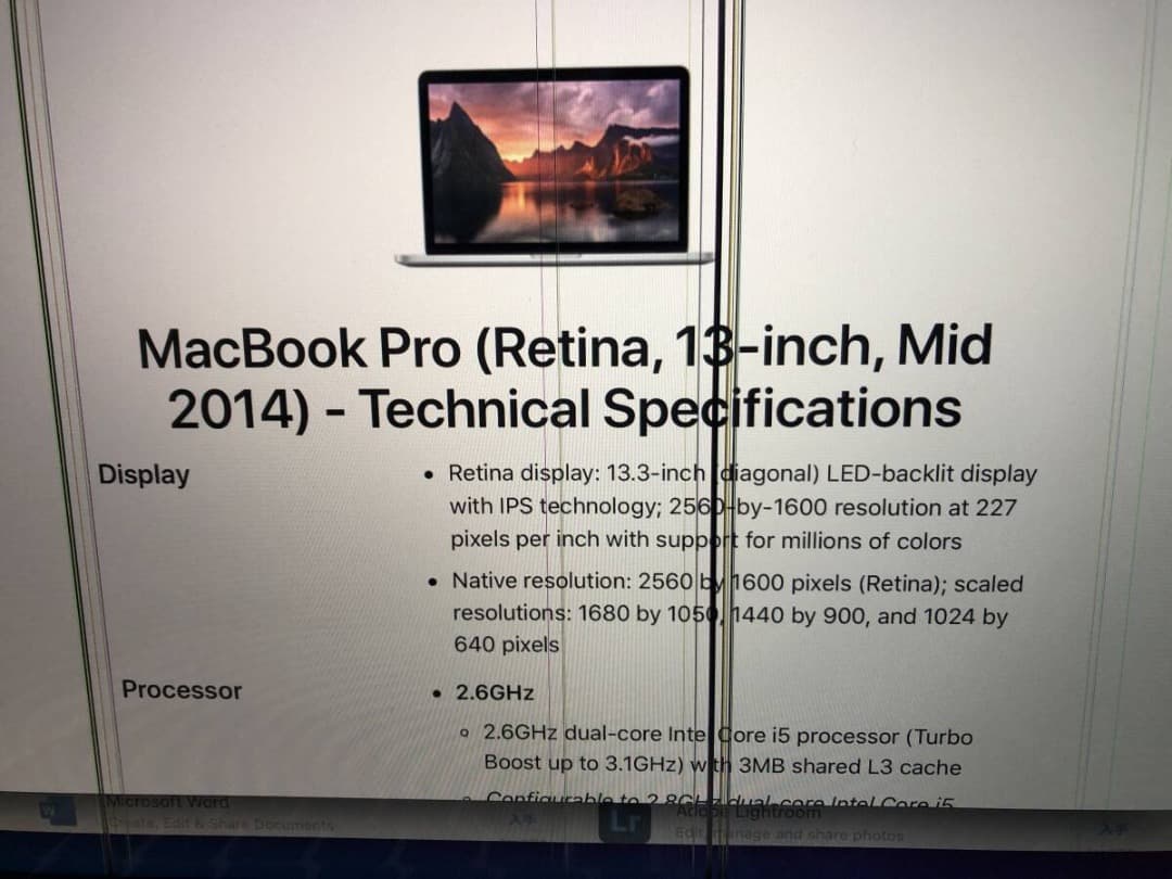 縦線ジャンク】 MacBook Pro 2014 英字キーボード