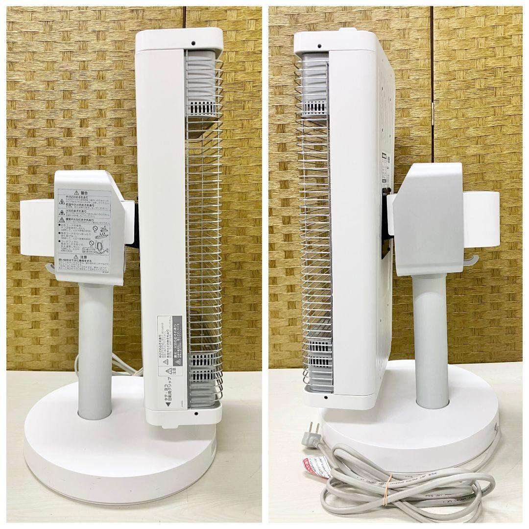 ダイキン セラムヒート ERFT11XS-W 遠赤外線暖房機 2020年製 - メルカリ