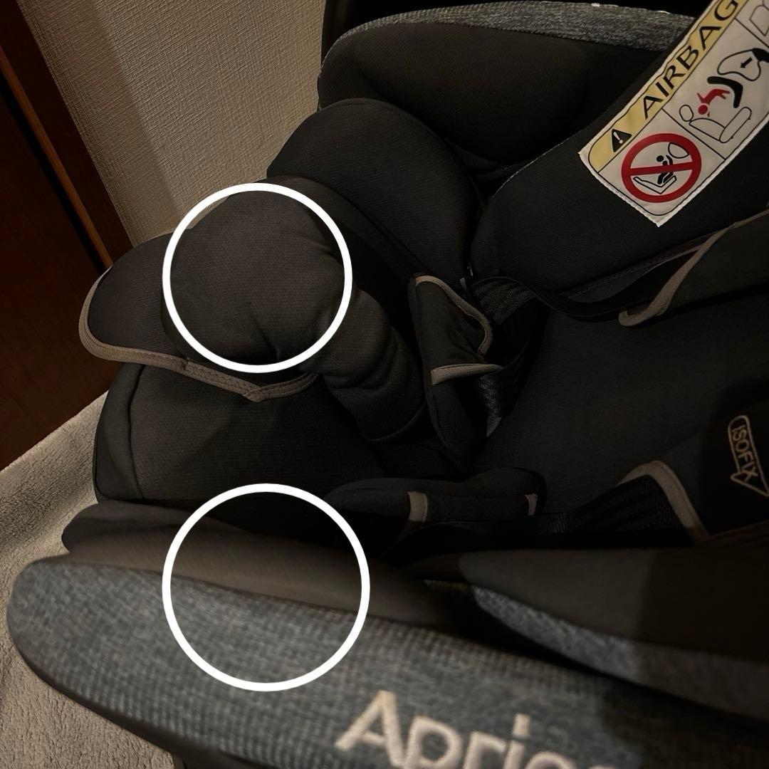 Aprica アップリカ ISOFIX フラディアグロウ AC ブラックストーン