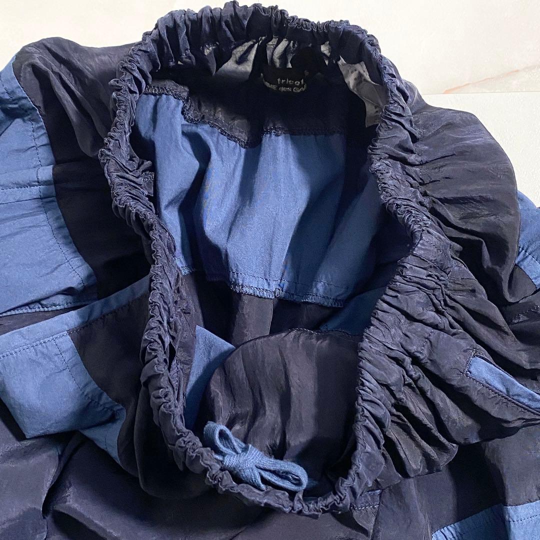 A16629 美品 トリココムデギャルソン 14ss ボーダーバルーンパンツ