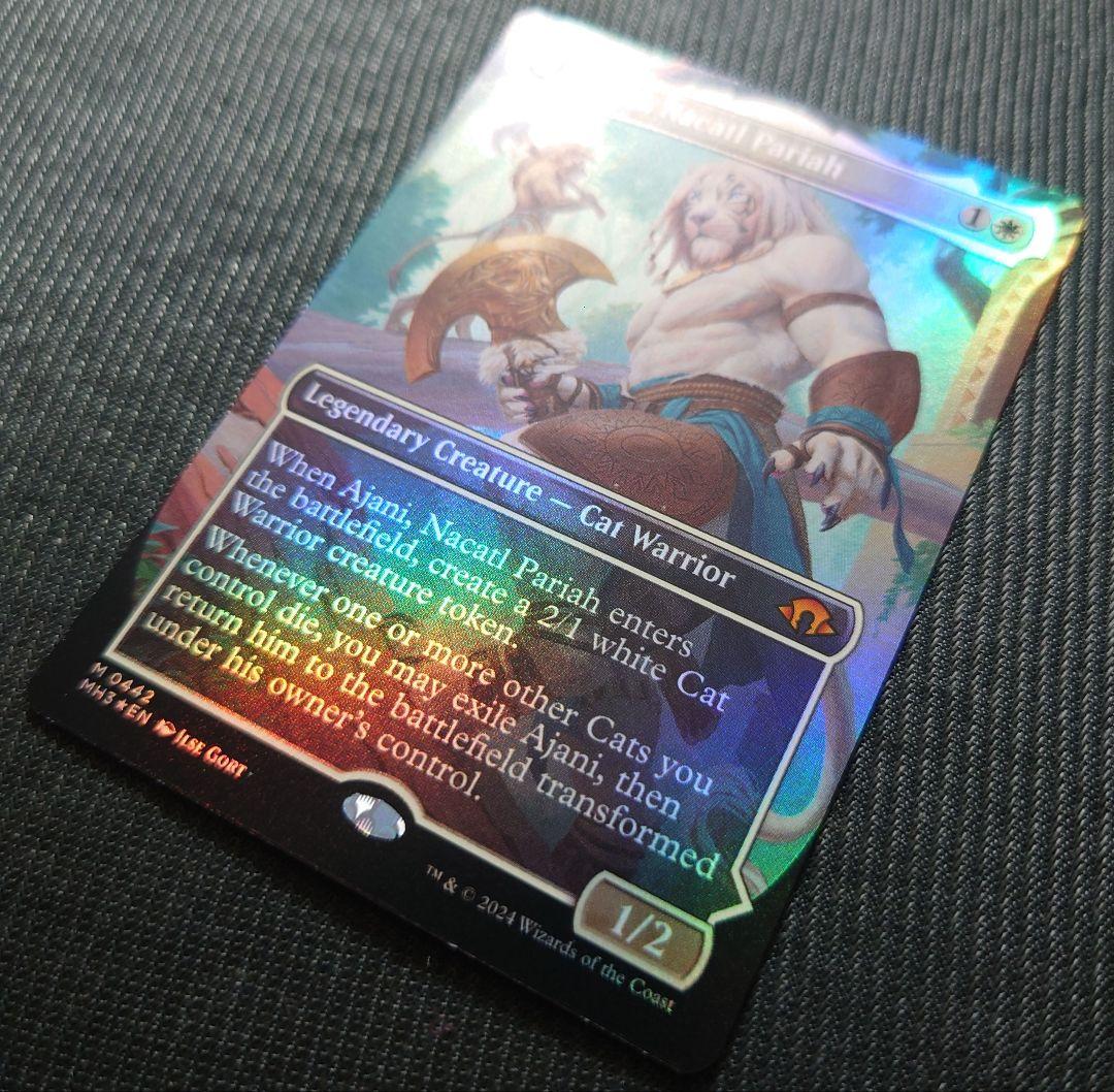 mtg 拡張アート FOIL ナカティルの最下層民アジャニ  英語版 mh3