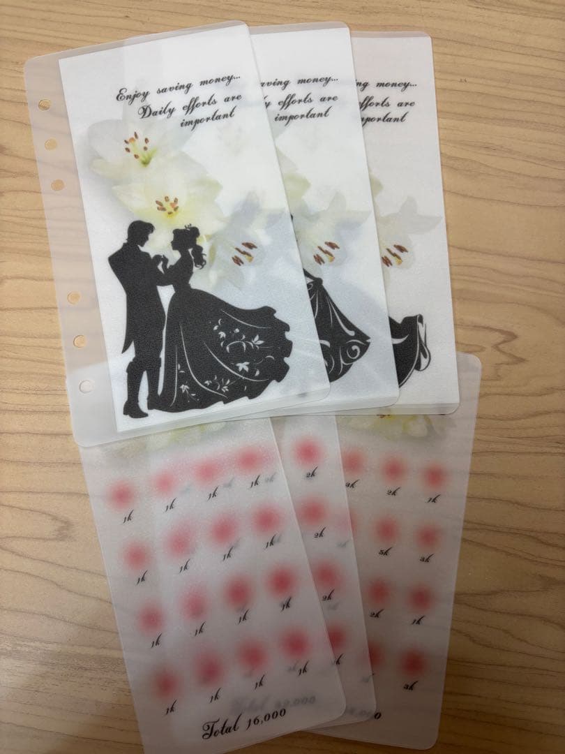 Saving リフィル ロミロミ♡