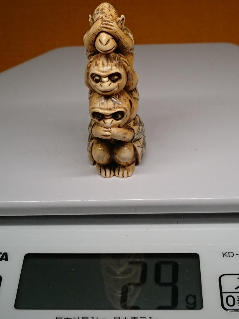 美品】 天然素材 根付 彫刻 置物 インテリア 工芸品 美術品 A1073