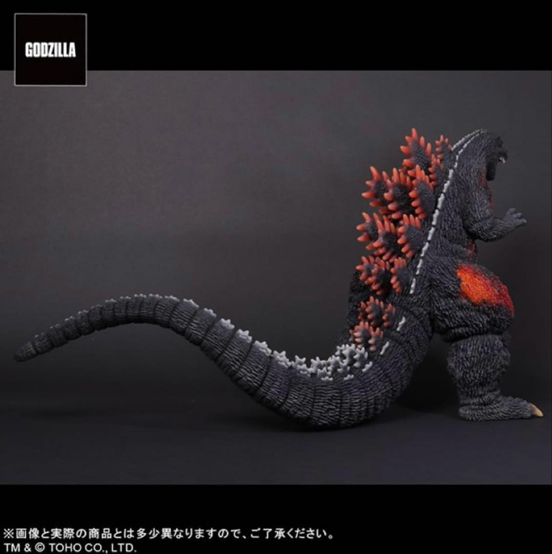 黒龍工房　バーニングゴジラ