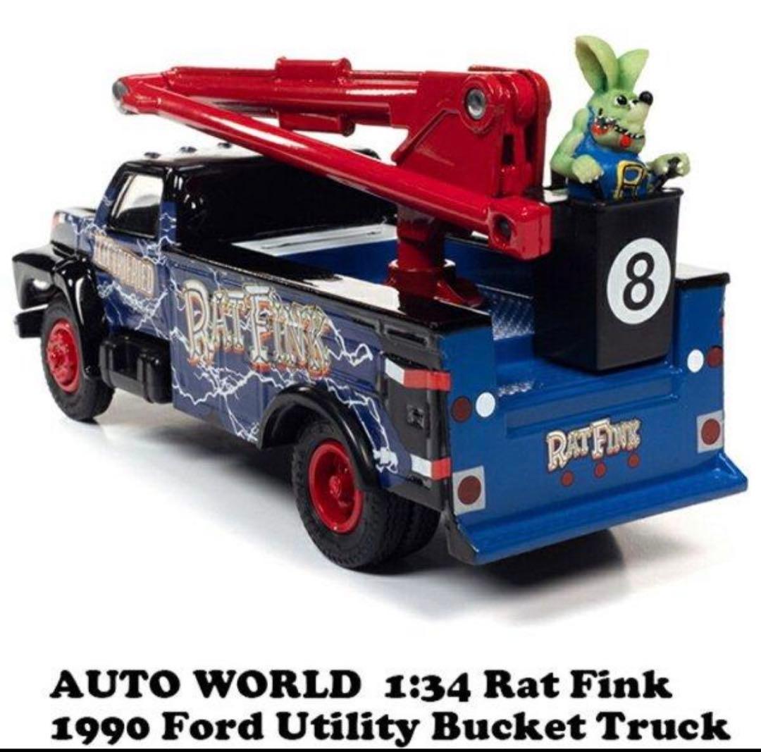 ミニカー AUTOWORLD 1990 Ford Utility Bucket Truck