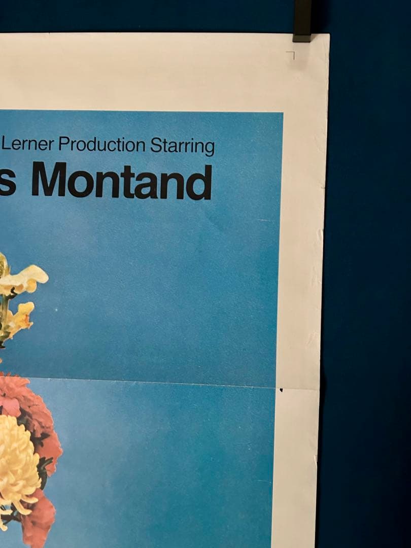 晴れた日に永遠が見える USオリジナル映画ポスター