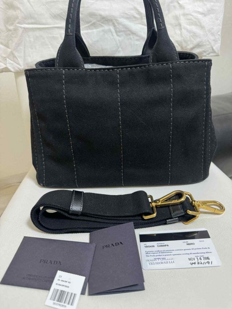 なーたん様 PRADA（プラダ） Canapa（カナパ） 2WAYトートバッグ